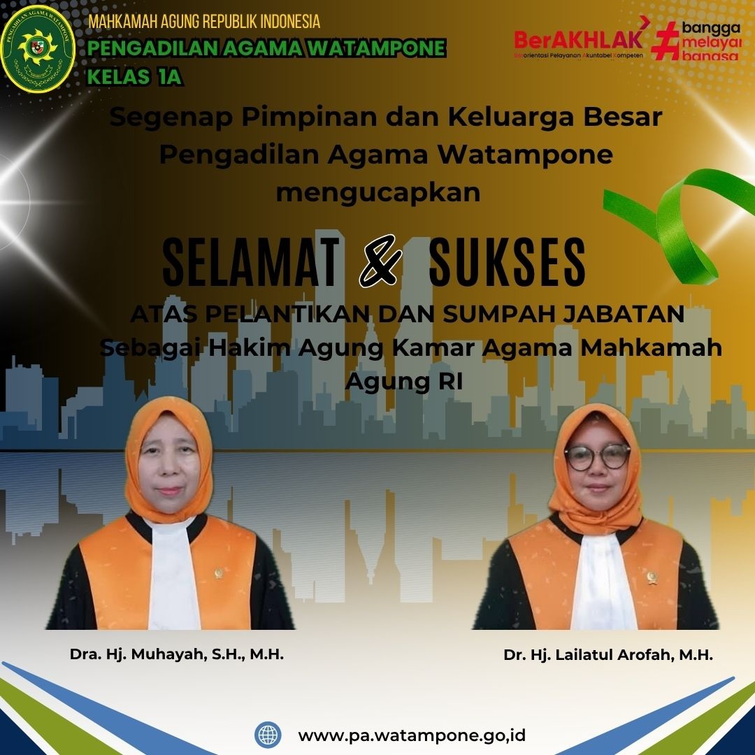 hakimagung.jpg
