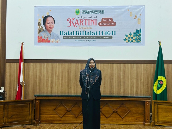 harikartini1.jpg