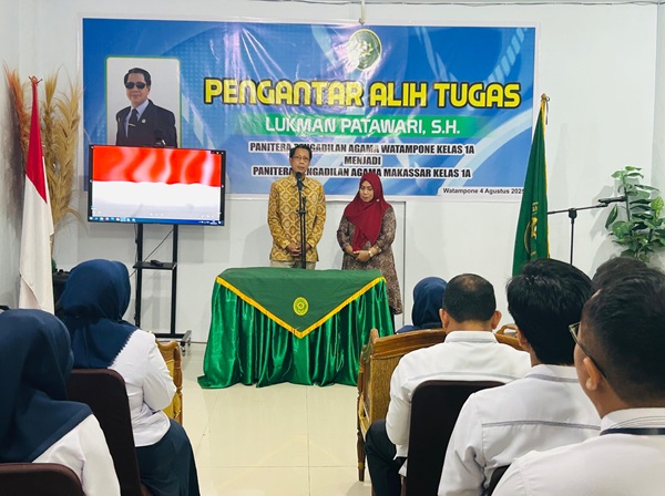 panlukman2.jpg